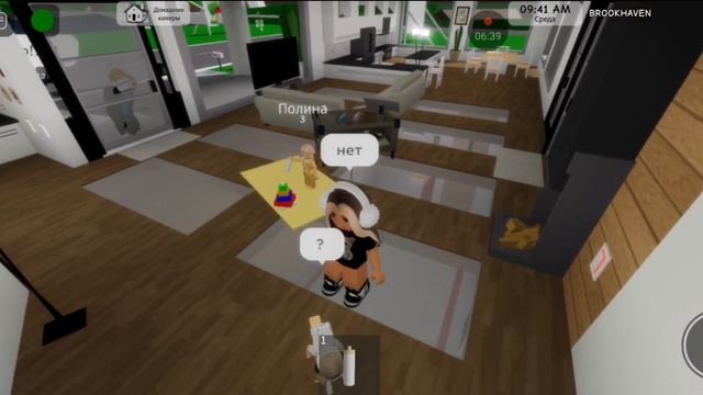 Стала няней в Brookhaven RP. Откуда их столько много??#роблокс#roblox#интересное#смешное.