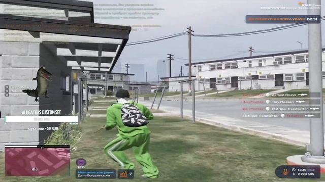 DOTA 2 05.09.2023 смотреть онлайн