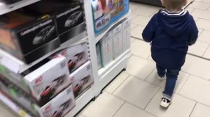 Гуляем. Поход в Детский мир. Остров сладостей