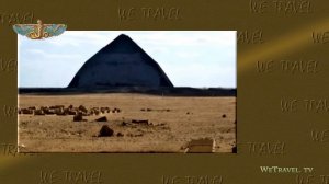 5  Медум, Ломаная и Розовая – 3 загадочные пирамиды фараона Снофру, отца Хеопса