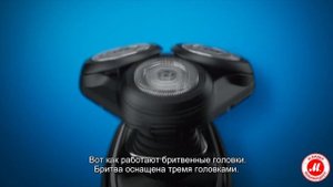 Бритва Philips серии 5000 – максимально быстрое бритьё