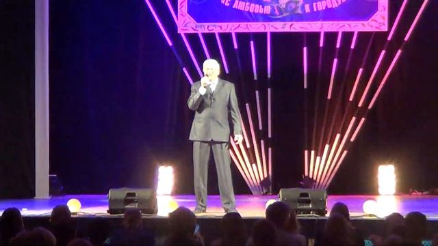 За глаза твои карие - исп. Владимир Шадрин смотреть онлайн