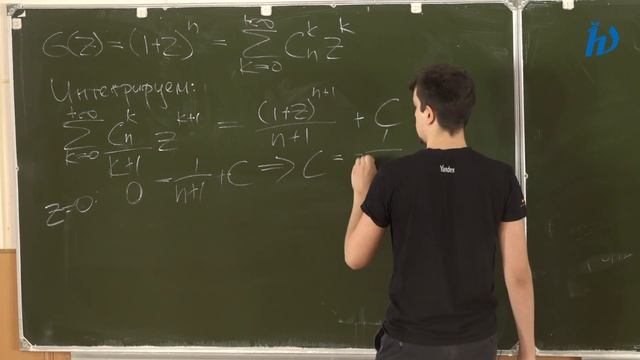 Летняя школа НА МФТИ 2018 "Производящие функции" Королев Н.Ю. смотреть онлайн