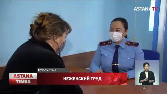 Единственная женщина оперуполномоченная работает в столичном СИЗО