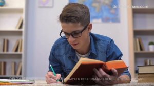 Учить турецкий язык онлайн для начинающих. Курсы турецкого языка онлайн.