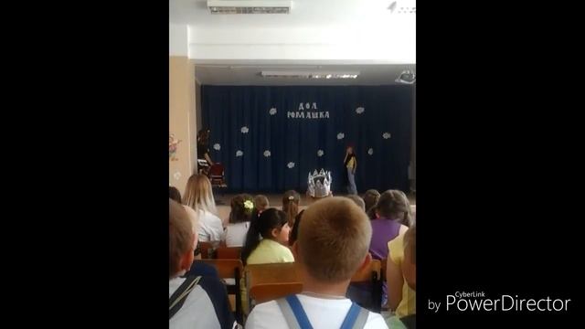 Сценка про кощея,принца,принцессу и коня.