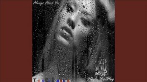 Ирина Терехова