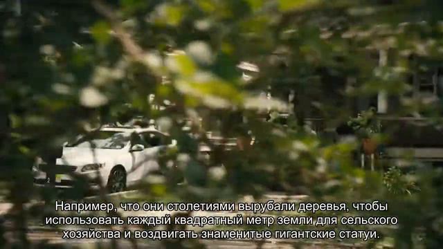 Главная версия исчезновения цивилизации острова Пасхи оказалась мифом смотреть онлайн