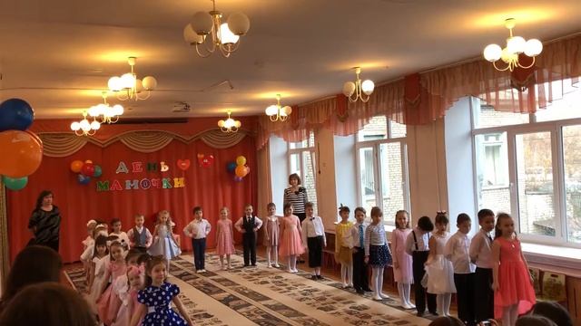 День матери садик 2017 .1 смотреть онлайн