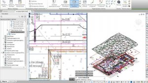 вертикальная планировка в civil 3d