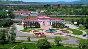 Комсомольск-на-Амуре  ИНТЕРЕСНЫЕ ФАКТЫ О ГОРОДАХ РОССИЙСКОЙ ФЕДЕРАЦИИ