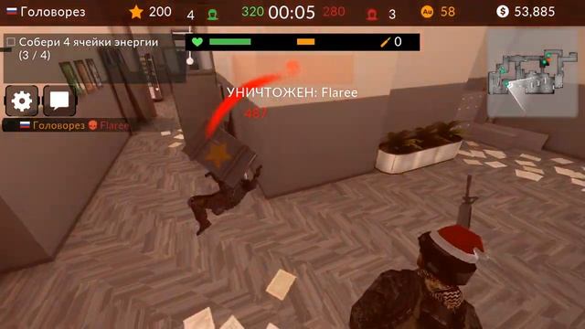 Code of War _ Windows 10 _ MP gameplay 02 _ ● PS4 прохождение без комментариев ● BFGames.mp4