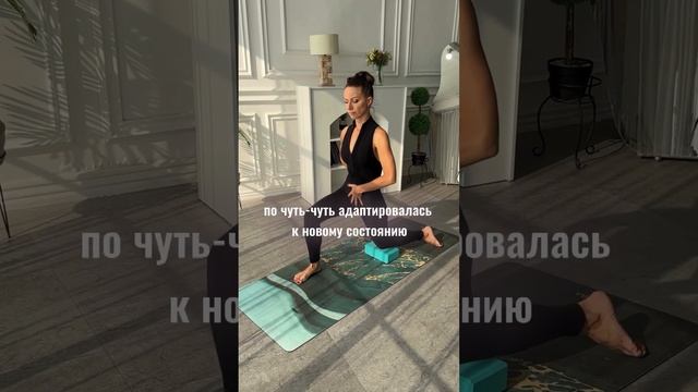 Как исправить гиперлордоз и передний наклон таза? #гиперлордоз #интеллектуальныйфитнес #осанка