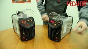 Линейка сварочных аппаратов Ресанта САИП, САИП Н и САИП Проф.