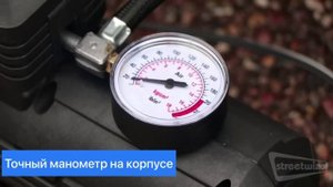 Мощный и компактный компрессор