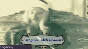 Abdulbosit Abdusamad Абдулбасит абдуссамад