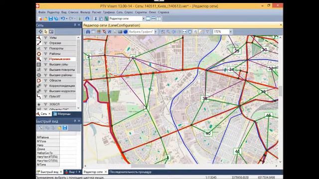Примыкание смотреть онлайн