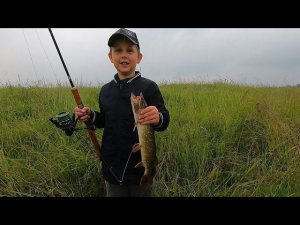 Первая щука сына! Свершилось!