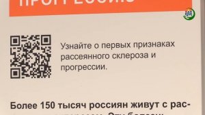 Оранжевые ленты появились на памятниках в центре столицы ко Дню борьбы с рассеян.mp4