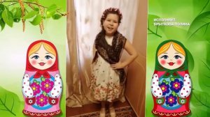 Русская народная песня "Сапожки русские"