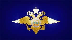 Герб МВД России. Хромакей. Заставка. Футаж.