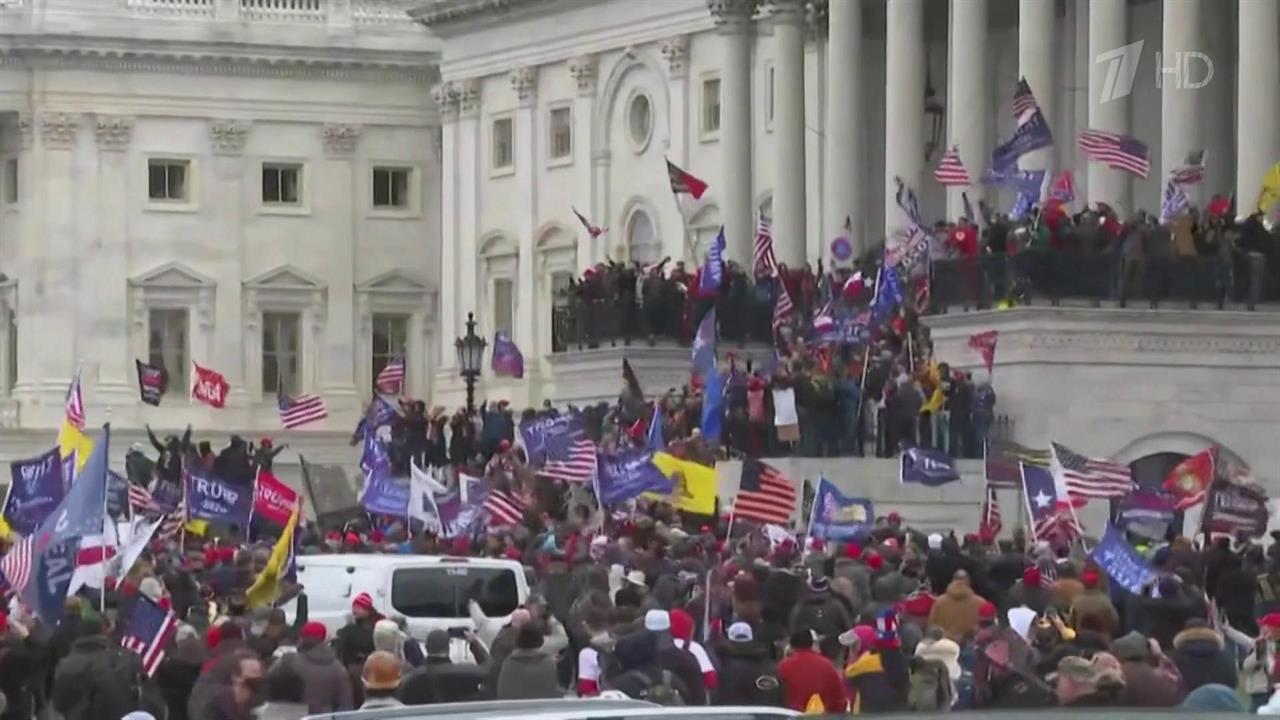 В США вынесен самый суровый приговор по делу о событиях в Вашингтоне в январе 2021 года