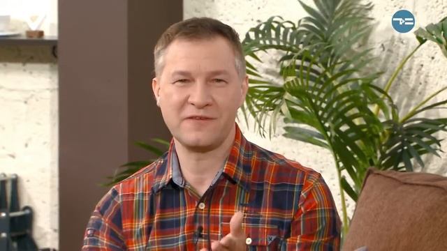 ДОБРЫЙ ДЕНЬ, ТЮМЕНЬ! 30 04 2019 смотреть онлайн