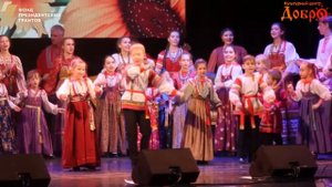 Образцовый детский фольклорный ансамбль Добряшки