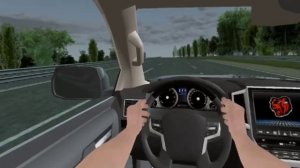 КЛИП Крузак 200