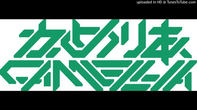 GAT & Camellia - Lost My Way смотреть онлайн