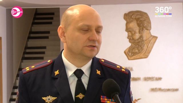 Сотрудницы отдела органов внутренних дел получили поздравления с 8 марта смотреть онлайн