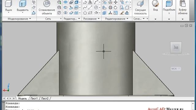 Моделирование в AutoCAD 3D. Урок №4. Теоретическая часть №3. (Владислав Греков)
