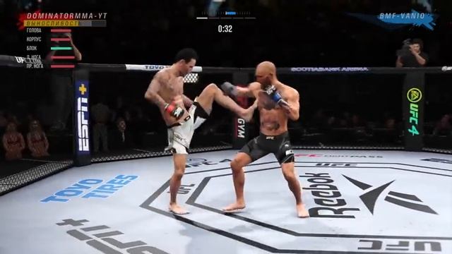 НА ЧТО СПОСОБЕН САМЫЙ ИМБОВЫЙ БОЕЦ в UFC 4 | КАК ПРАВИЛЬНО ИГРАТЬ за МАКСА ХОЛЛОУЭЯ