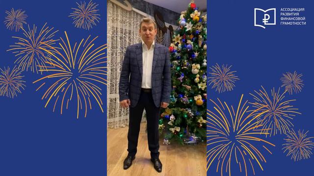 Поздравление по случаю Юбилея Зейдулы Юзбекова смотреть онлайн