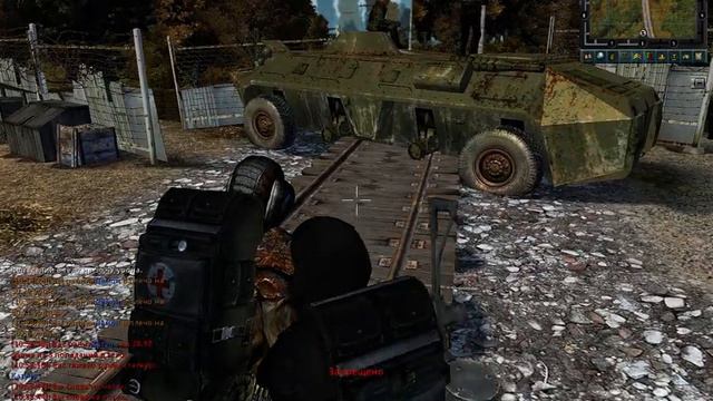 sZone Online 2019 03 08 (дорога на Любич) ДВ смотреть онлайн