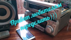 Technics расширение стереобазы | хорошее звучание