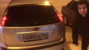 Led-lamp Подсветки Номера Ford Focus 2