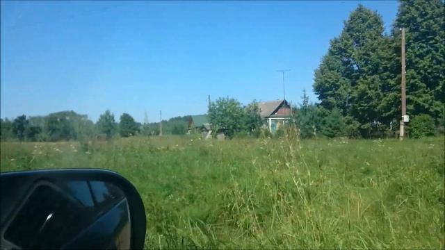 Екимково 20га продажа смотреть онлайн