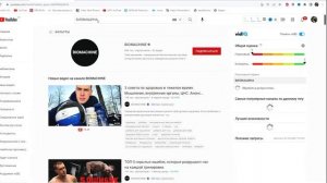 Пресс за 14 дней пресс за 30 дней итог за 1 ГОД ! Трансформация тела!