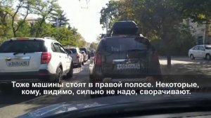 Севастополь остановился из-за топливной паники автомобилистов 08/10/2022