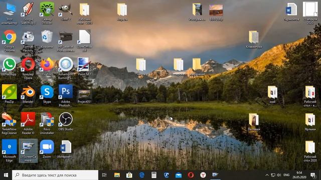 Программы, устанавливаемые на компьютер дополнительно. Урок 7 смотреть онлайн