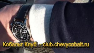 Как снять крышку бокового зеркала Шевроле Кобальт