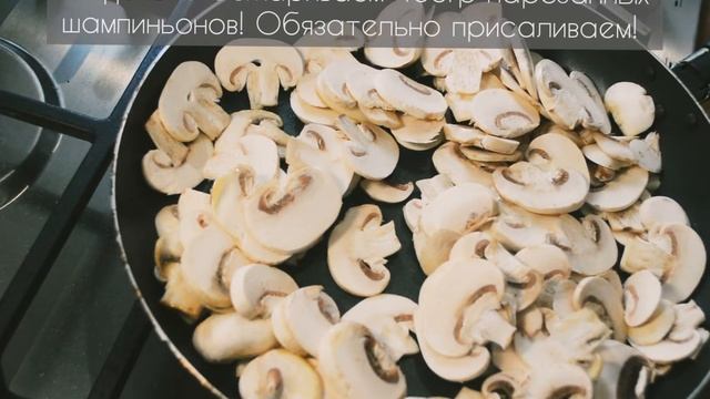 Вкуснейшее Куриное Филе в Сливочном Соусе!