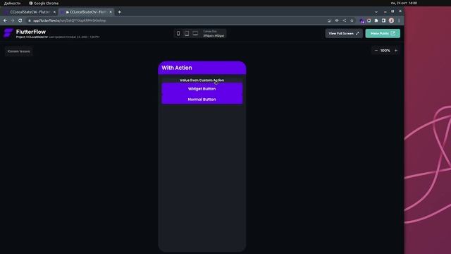 @FlutterFlow Extracting Data from Custom Widgets in FlutterFlow
