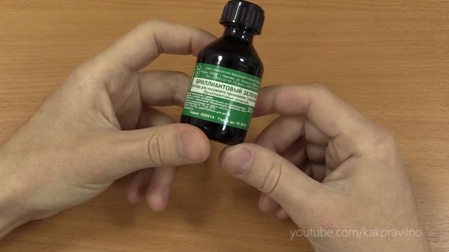 КАК НЕ ПОТЕРЯТЬ ПАСПОРТ