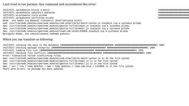 pacman -Syu error with npm ( conflicting files ) смотреть онлайн