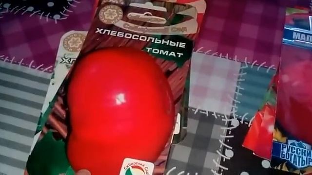 Самые лучшие сорта "Сибирского сада" Огородик для души! смотреть онлайн