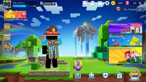 Cops N Robbers:обзор на обновление(исправление ошибок,добавление в настройки «гироскоп» и т.д.).