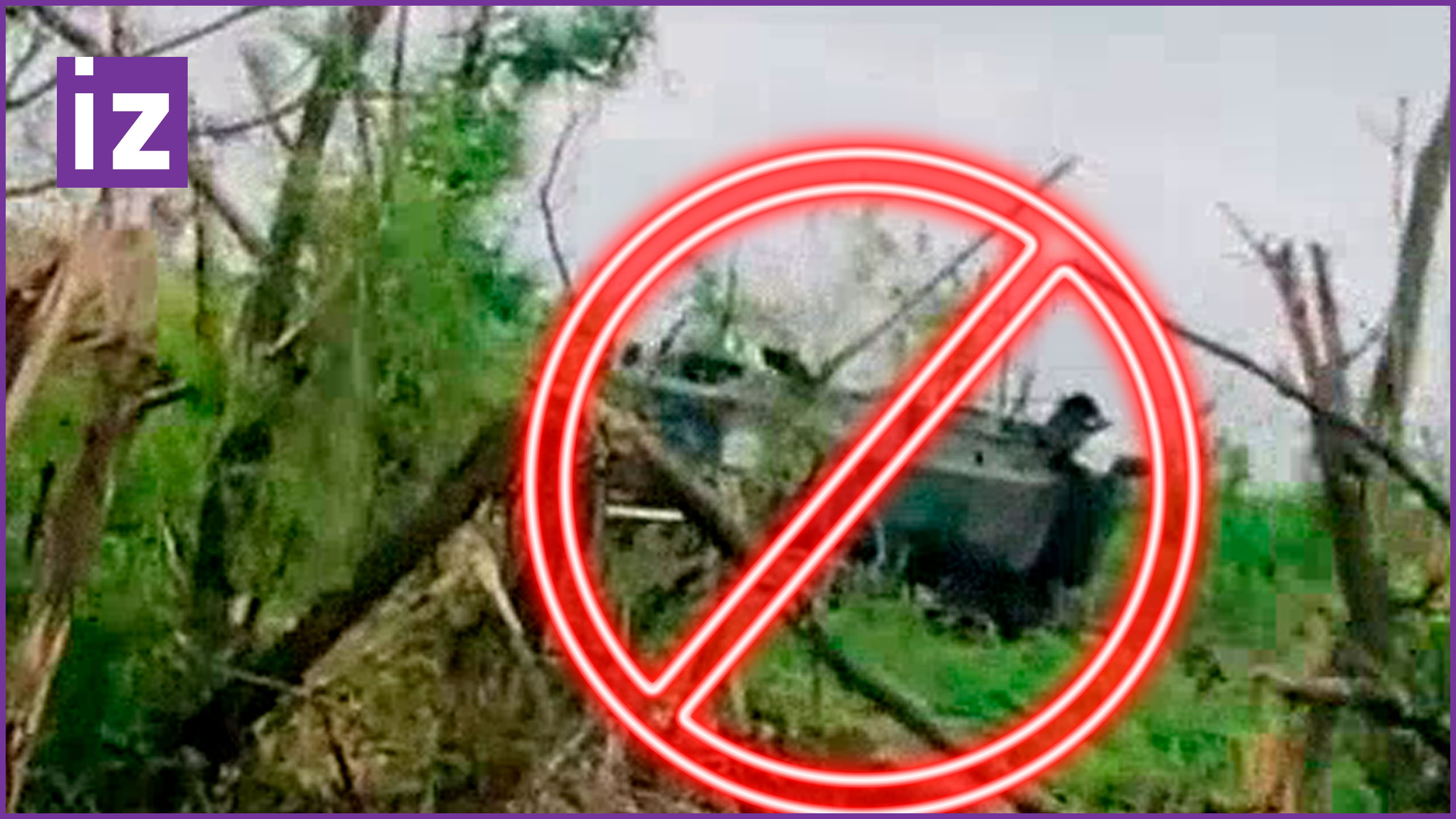 Украинский бронетранспортер YPR-765, переданный Нидерландами, уничтожен на Запорожье / Известия