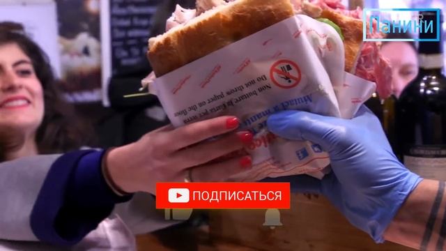 Как Готовят Сэндвич в Разных Странах Мира | Путеводитель по Сэндвичам | Часть 1